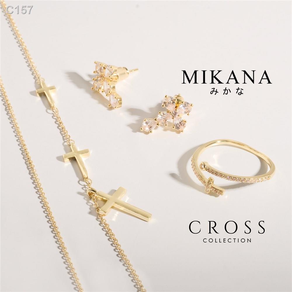 Mikana 18k Gold Plated Cross Collection Necklace Ring Earrings ...