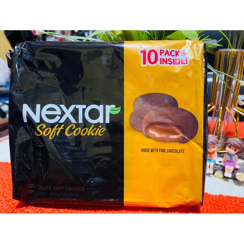 Nextar Choco Brownies(340g) Shopee Philippines