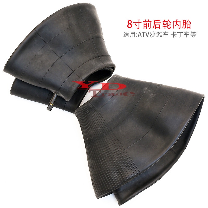16 6.5 8 inner tube