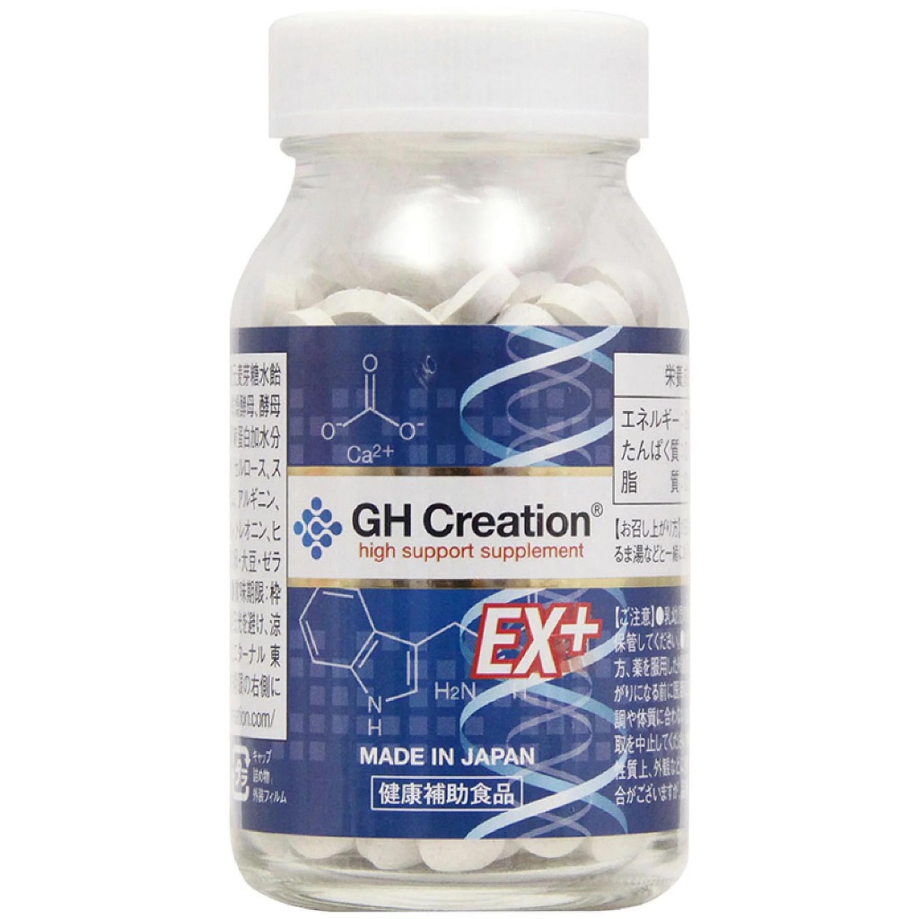 JAPAN HIGH SUPPORT SUPPLEMENT GH Creation EX+ (300mgx270tablets ...