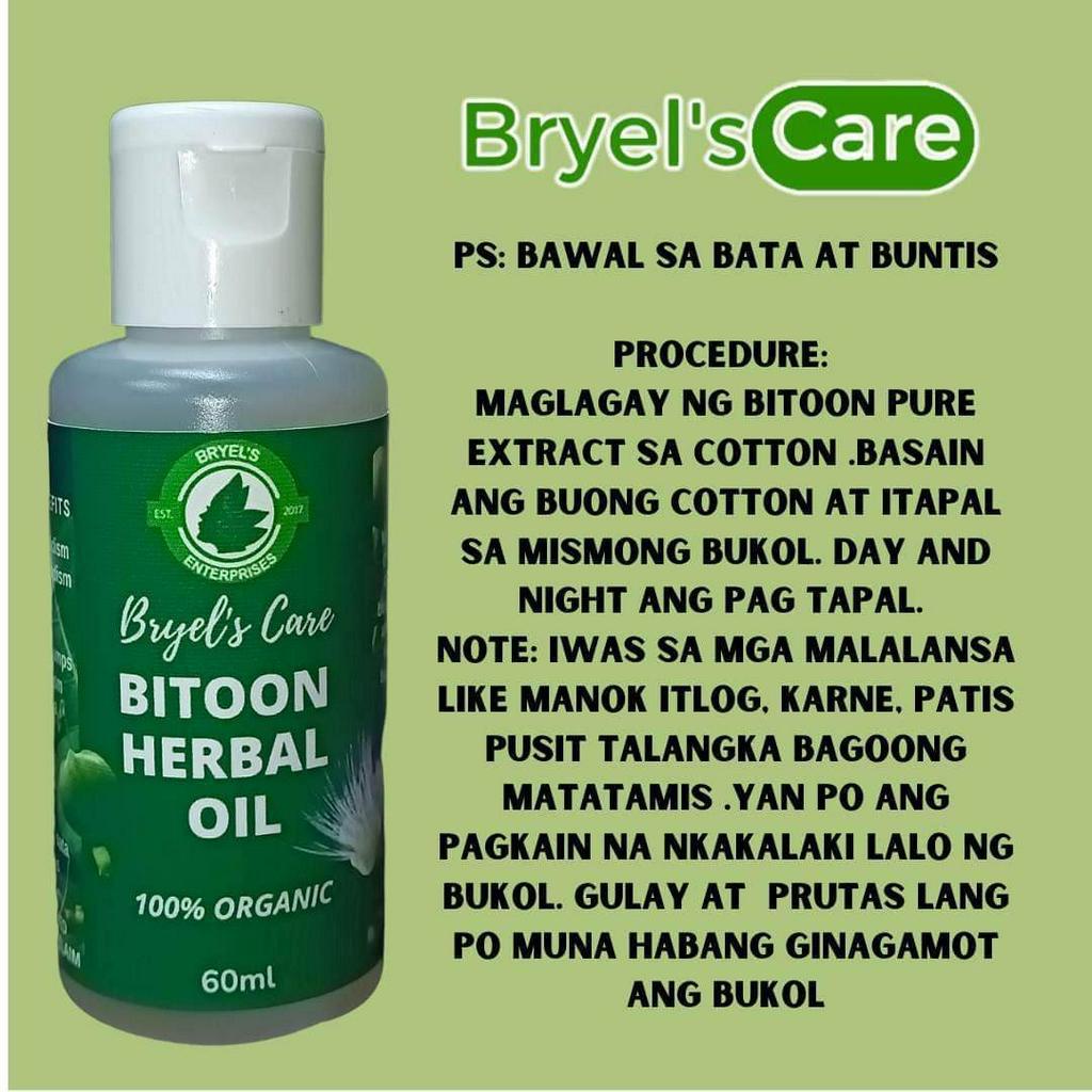 Bryels Care Bitoon Herbal Oil 60ml Anti Body Bumps Mabisang Pangtunaw Sa Lahat Ng Uri Ng Mga