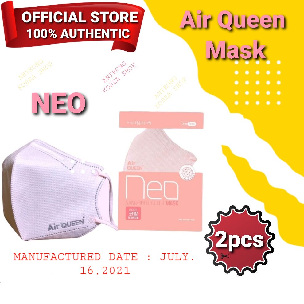 2pcs/Pack ) Air Queen NEO Nano Fiber Mask Airqueen Neo Mask Shopee Philippines