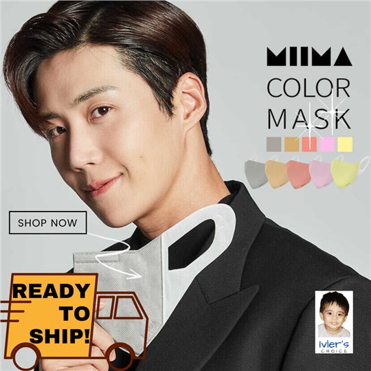 KF94 Miima Color Mask Medium Kim Seon Ho (Made in Korea) Shopee