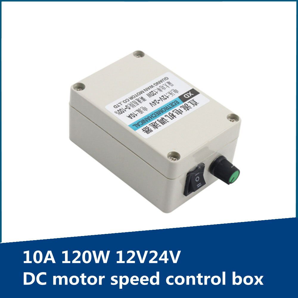 120W 10A Speed Controller Box 12V 24V DC Motor Governor CW CCW Switch ...