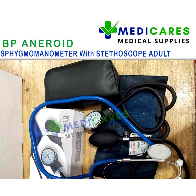 BP / Sphygmomanometer with Stethoscope Set Adult Aneriod Shopee