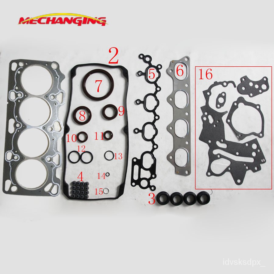 ∈FOR MITSUBISHI ECLIPSE and GALANT 16v 2.4L 4G64 Cylinder head gasket