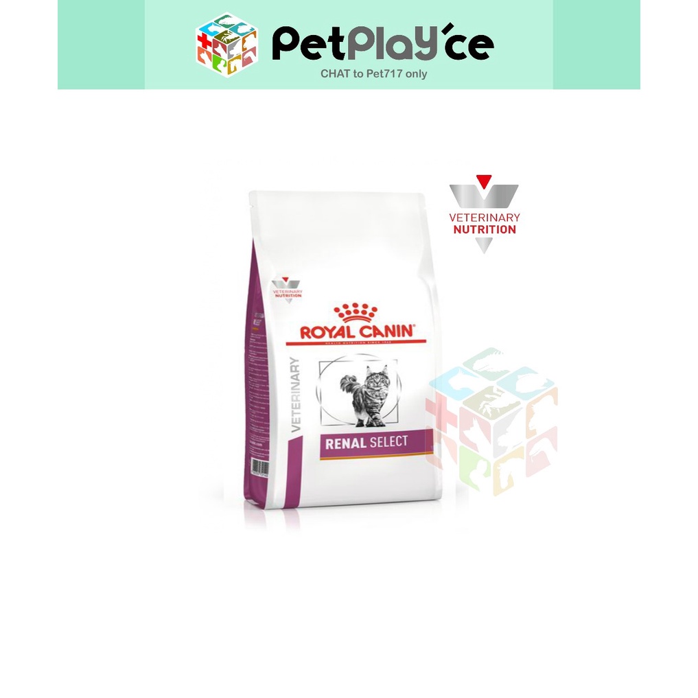 Royal Canin RENAL RENAL SELECT for Cat Feline 2kg 500g Trial Pack Dry VET Shopee Philippines