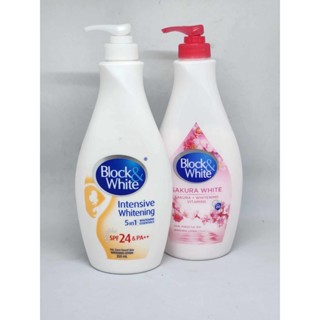 Block and deals white lotion