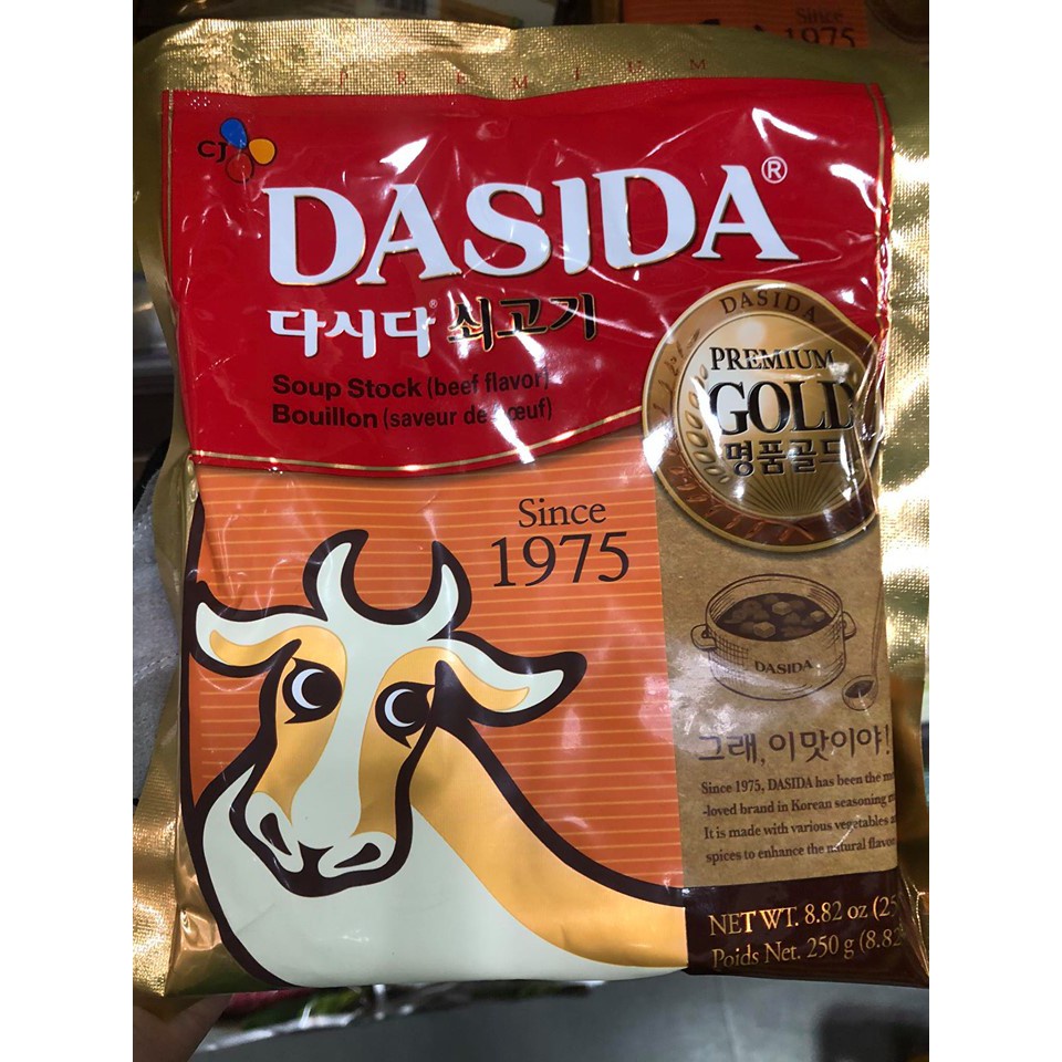 ﹊♠CJ Dasida Beef Soup Stock Bouillon Powder Seasoning Shopee Philippines