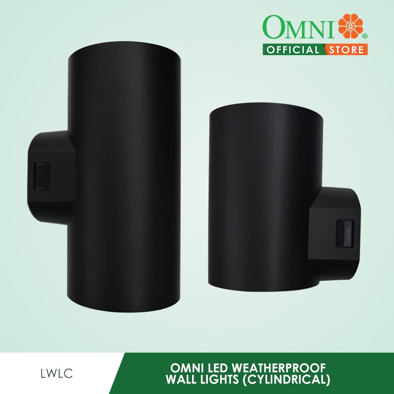 OMNI LED Weatherproof Wall Lights (Cylindrical) - LWLC | Shopee Philippines