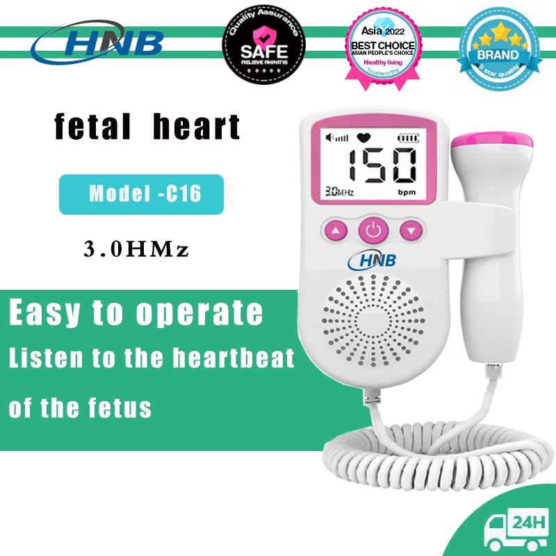 HNB Upgraded 3.0Mhz Doppler fetal heart rate monitor home Pregnancy ...
