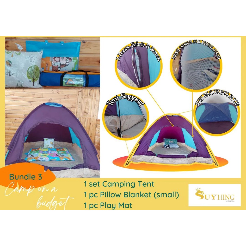 CAMPING SET camping tent, pillow blanket small, play mat