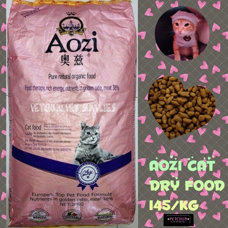 Aozi Cat Food Repacked 1kg Shopee Philippines 7314