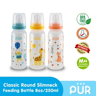 yoboo Anti Colic Baby Feeding Bottle, Newborn Anti Colic Bottles For Sale