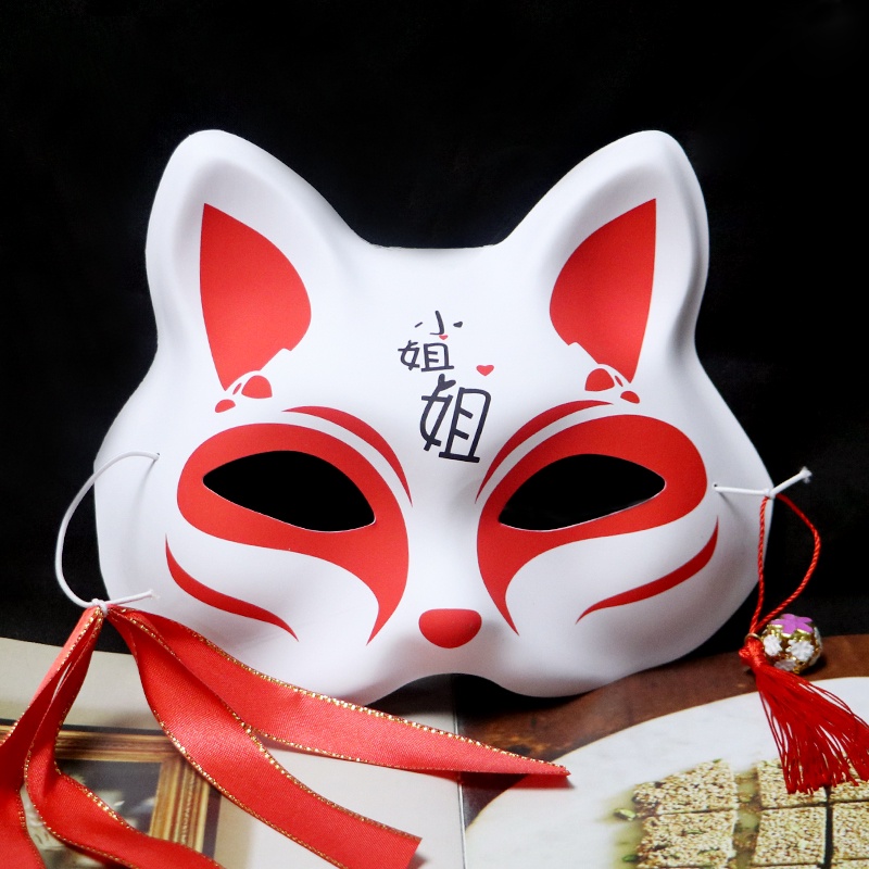 Halloween mask half face fox mask firefly forest Japanese style phantom