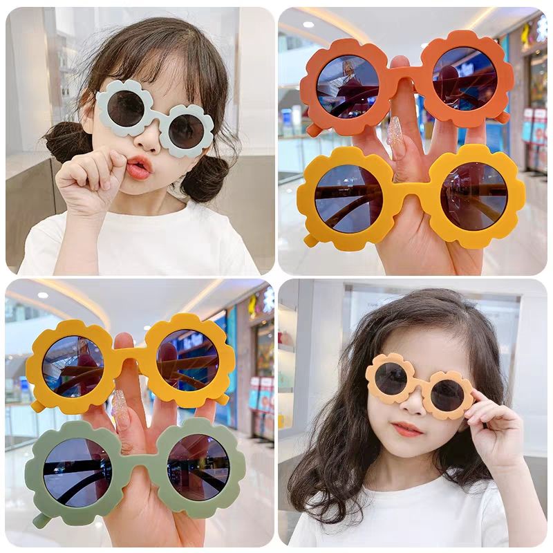 New Children Sun Flower Cute Kids Sun Glasses Boys Girls Eyeglass ...