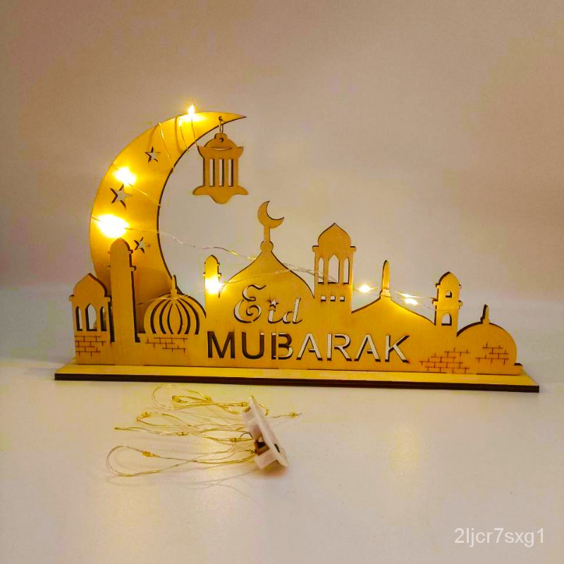 Eid Mubarak LED Light Wooden Ornament Ramadan Decorations for Home 2023 ...