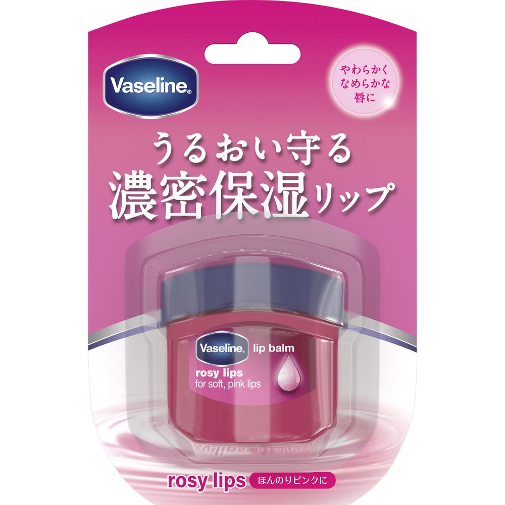 Unilever Vaseline Lip Rosy Lips 7G Basics Lip Care Shopee Philippines