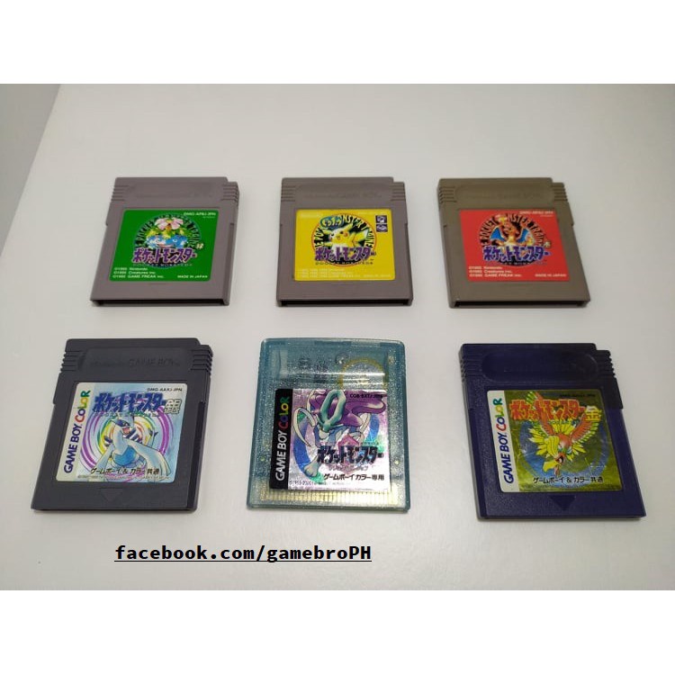 ORIGINAL NINTENDO POKEMON GAME CARTRIDGES (JPN) GAMEBOY (RED/YELLOW ...