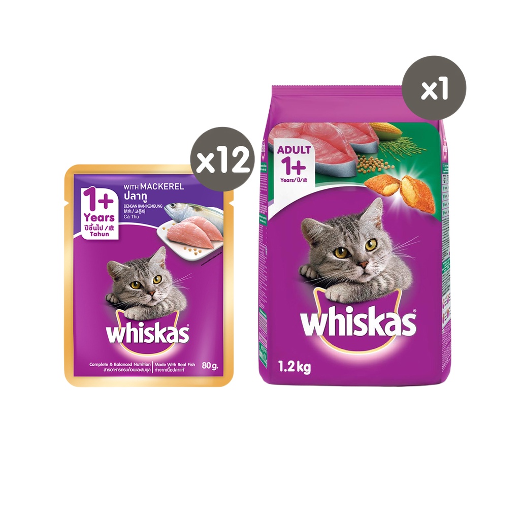 Whiskas Mackerel Pouch Wet Cat Food Set of 12 (80g) + Whiskas Adult