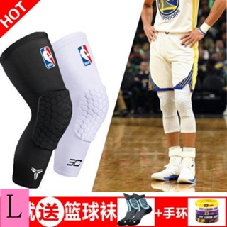 nba pad - Team Sports Best Prices and Online Promos - Sports & Travel Oct  2023