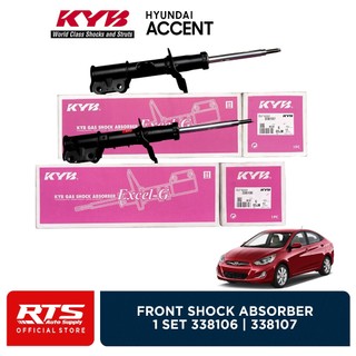 Auto Clover Smoke Acrylic Sun Rain Visor Set For 1986-1994 Hyundai Excel - 4 Piece