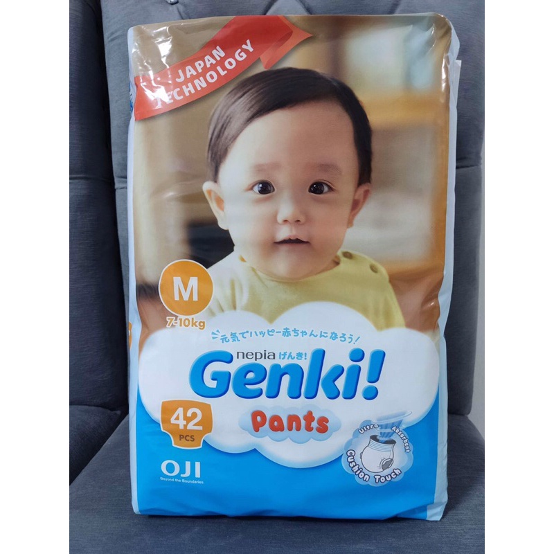 Genki Pants Mega pack (M,L,XL,XXL) | Shopee Philippines