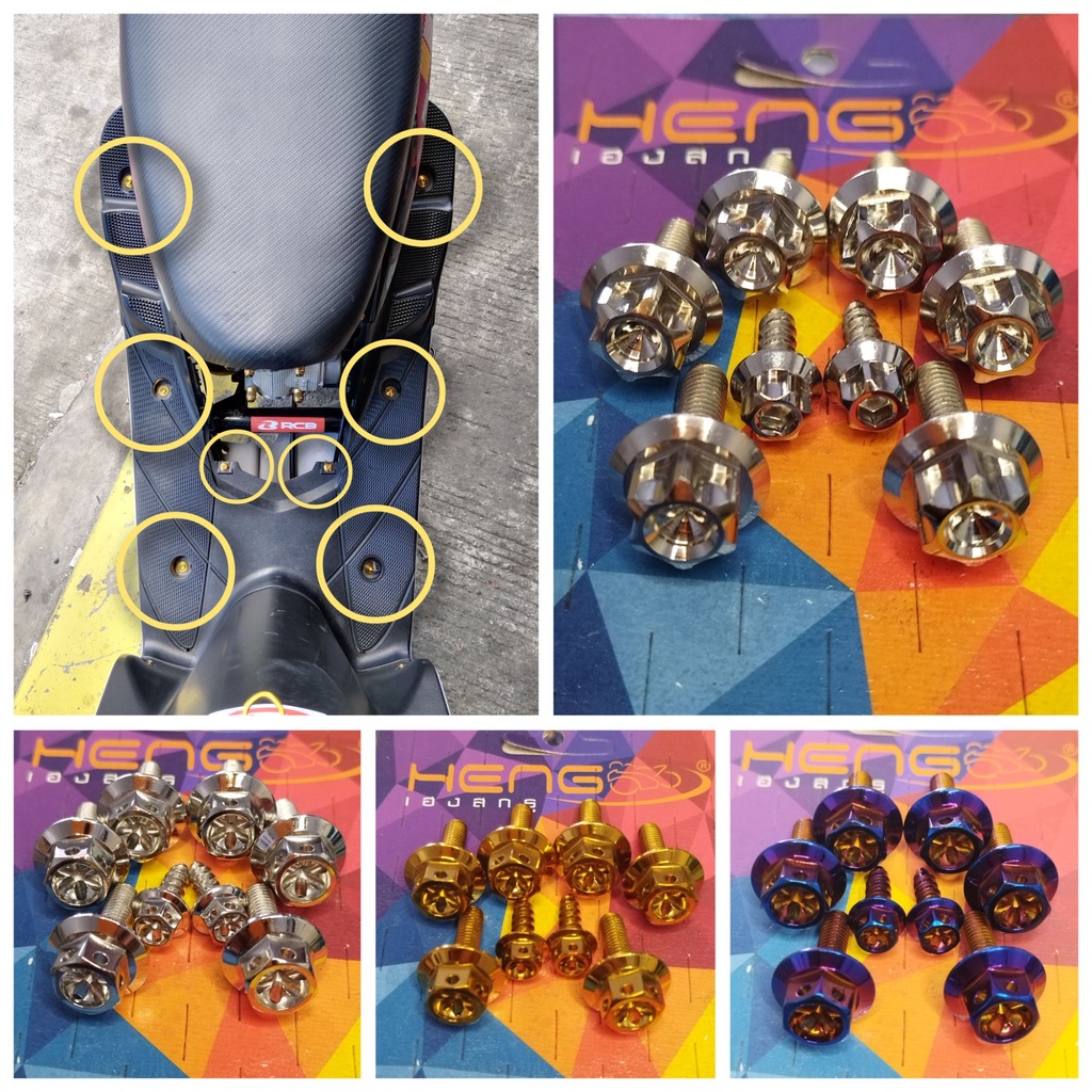 HENG MIO SPORTY FOOTBOARD BOLT SET (SOLD AS SET) Shopee Philippines