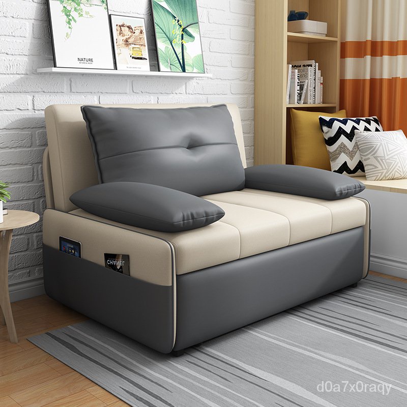 DualPurpose Multifunctional Sofa Bed Single New Faux Leather Double Folding Foldable Small