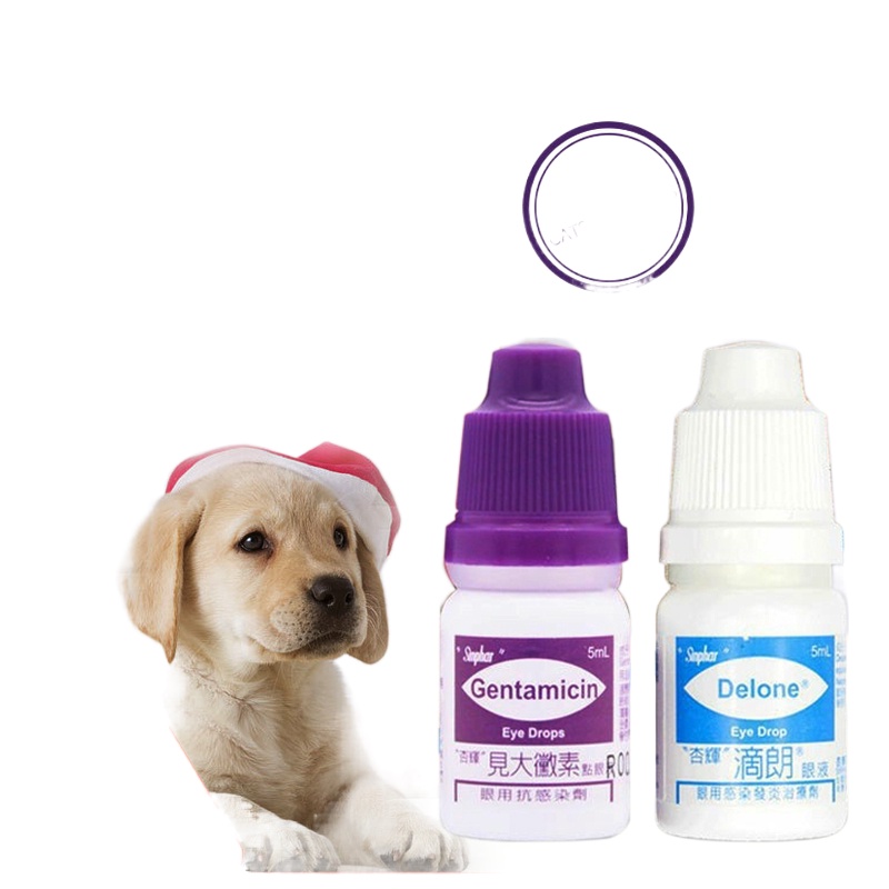 2023♗Ready Stock Pet Eye Drops for Pets Cats and Dogs Gentamicin Eye