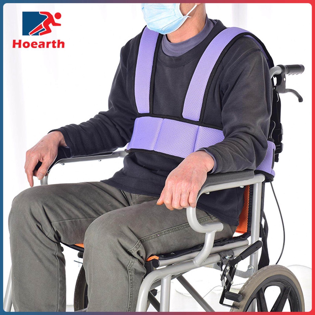Hoearth Wheelchair Seat Belt Restraint Harness Adult Seatbelt for Patients Chairs Shopee