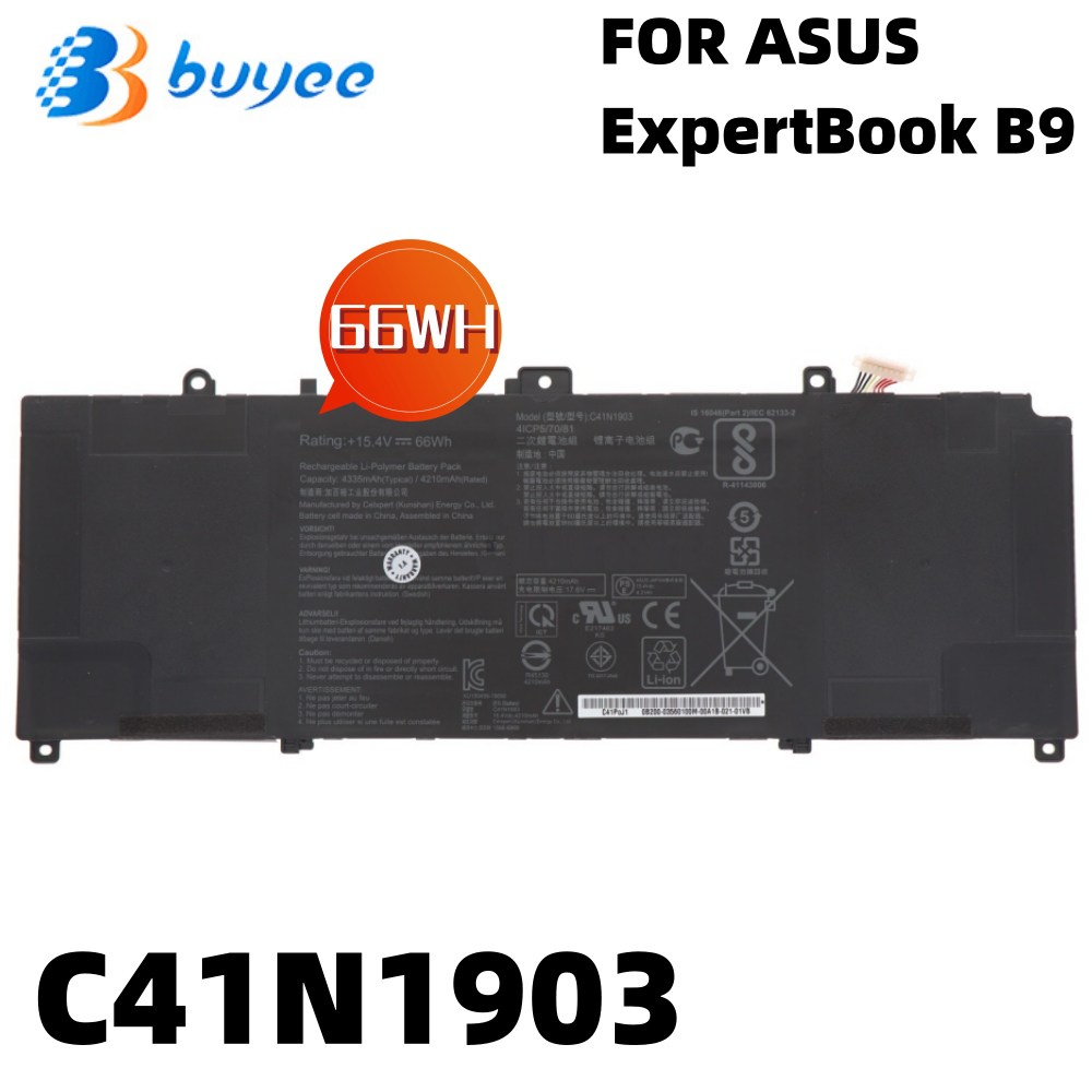 ANTIEE 66Wh C41N1903 Laptop Batterie pour ASUS ExpertBook B9 B9400
