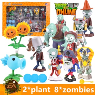 Plants vs. Zombie Toys Complete Set Of Boys Anime Figure