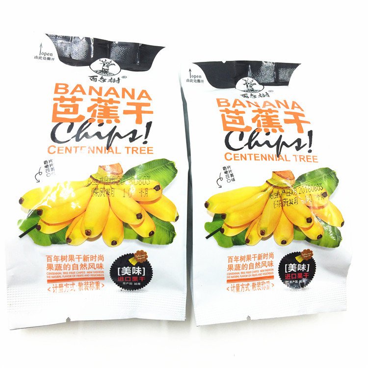 Centennial Tree Dried Banana Delicious Imported Dried Fruit Independent