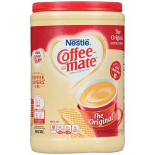 Nestle Coffee Mate Coffee Creamer Jar - Online Grocery Shopping and  Delivery in Bangladesh