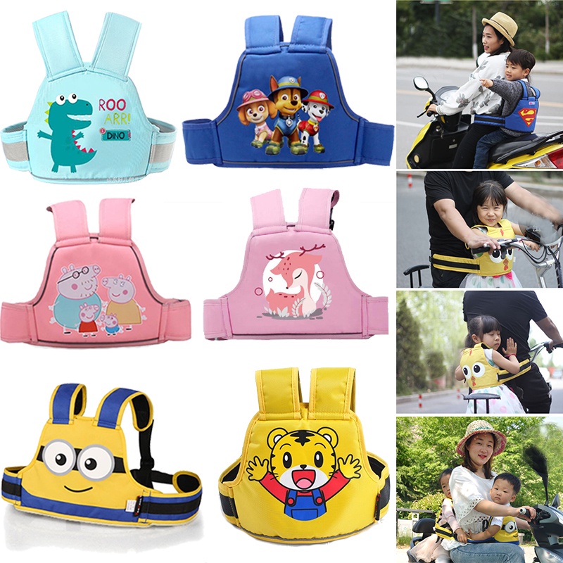 motorcycle safety belt for kids Baby cartoon bicycle seat belt
