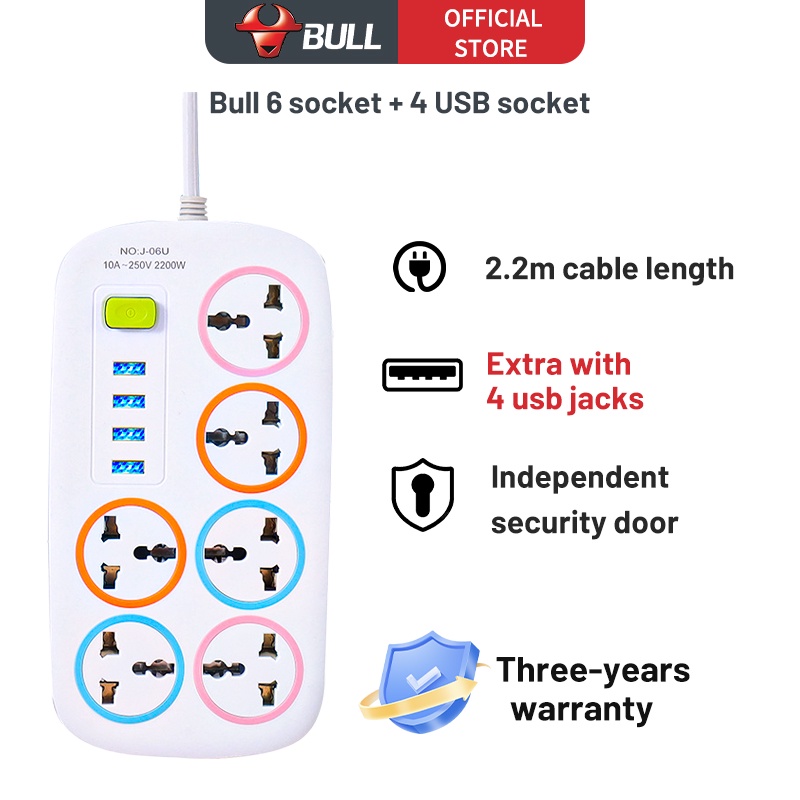 BULL Extension Cord with USB Port Power Strip Highpower Multiswitch