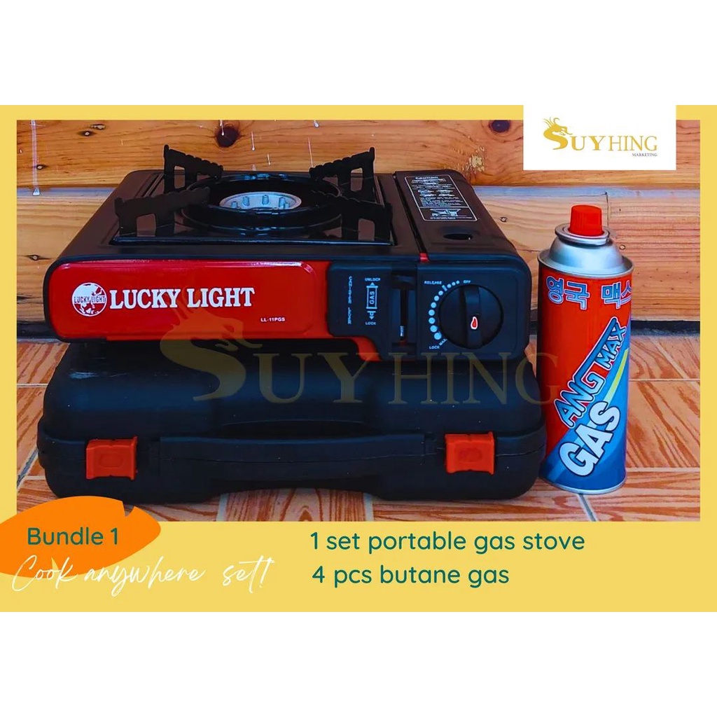 Outdoor Samgyupsal COOKING SET portable stove | Shopee Philippines