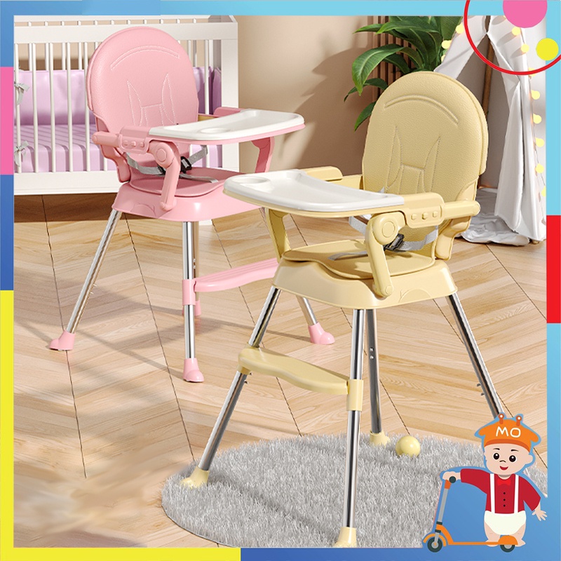 【Free Shipping】High Chair for Baby Foldable Baby Chair 3Level