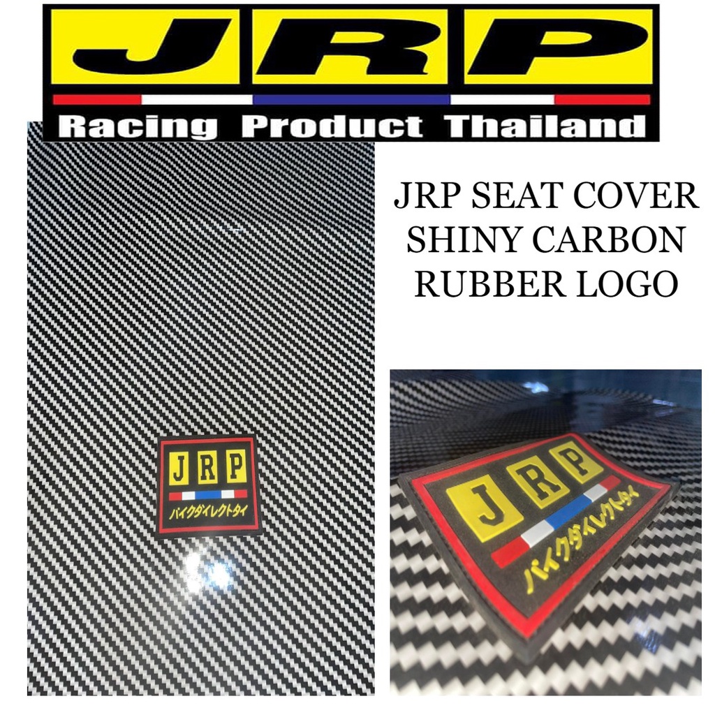 HONDA TMX 150 SHINY JRP SEAT COVER RUBBER LOGO | ORIGINAL JRP SEAT ...