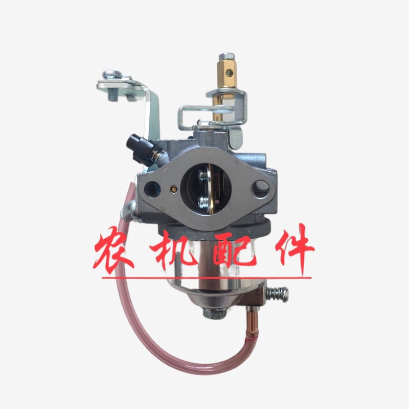 Valve De Carburant SPW-48C/68C Pour Kubota Transplanteur - Robinet Carburant Remplacement