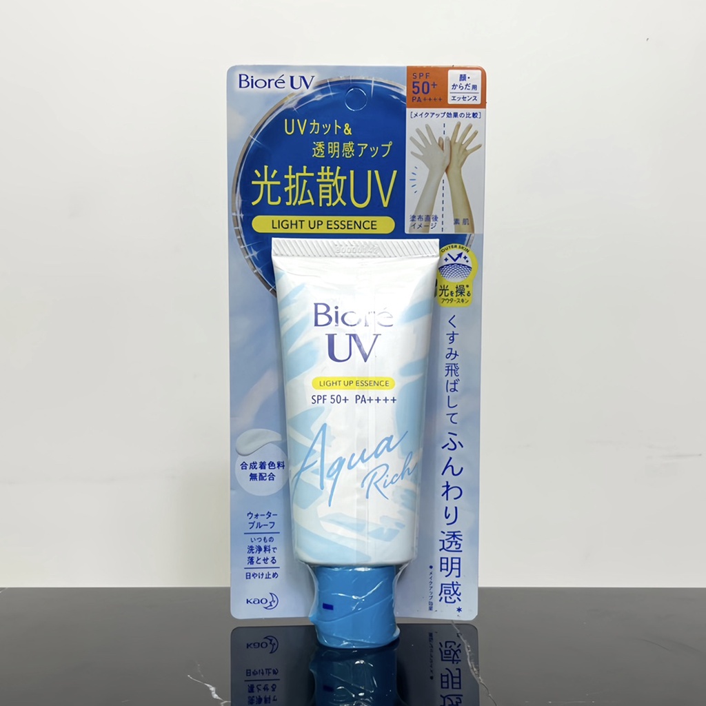 Biore UV Light up essence SPF50+ PA++++ 70g moisturizing nongreasy