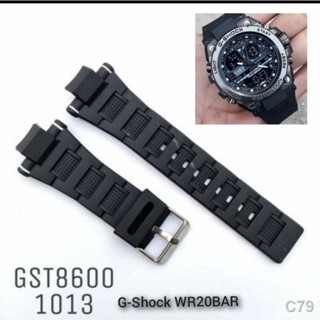 G shock wr20bar how to set time hot sale