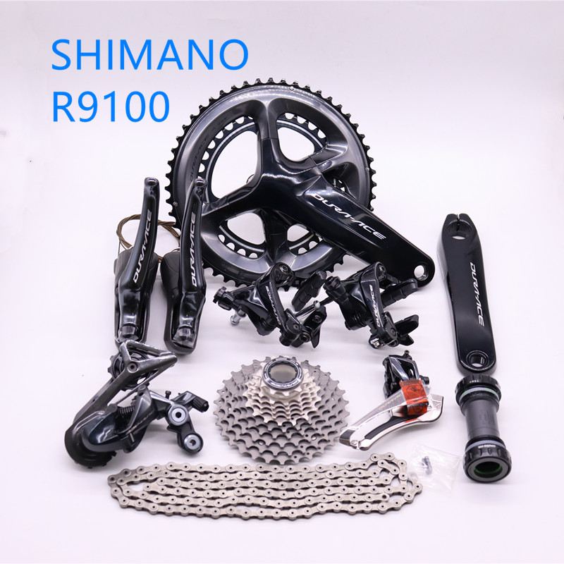 SHIMANO Dura ace DA R9100 derailleur groupset road bike derailleurs