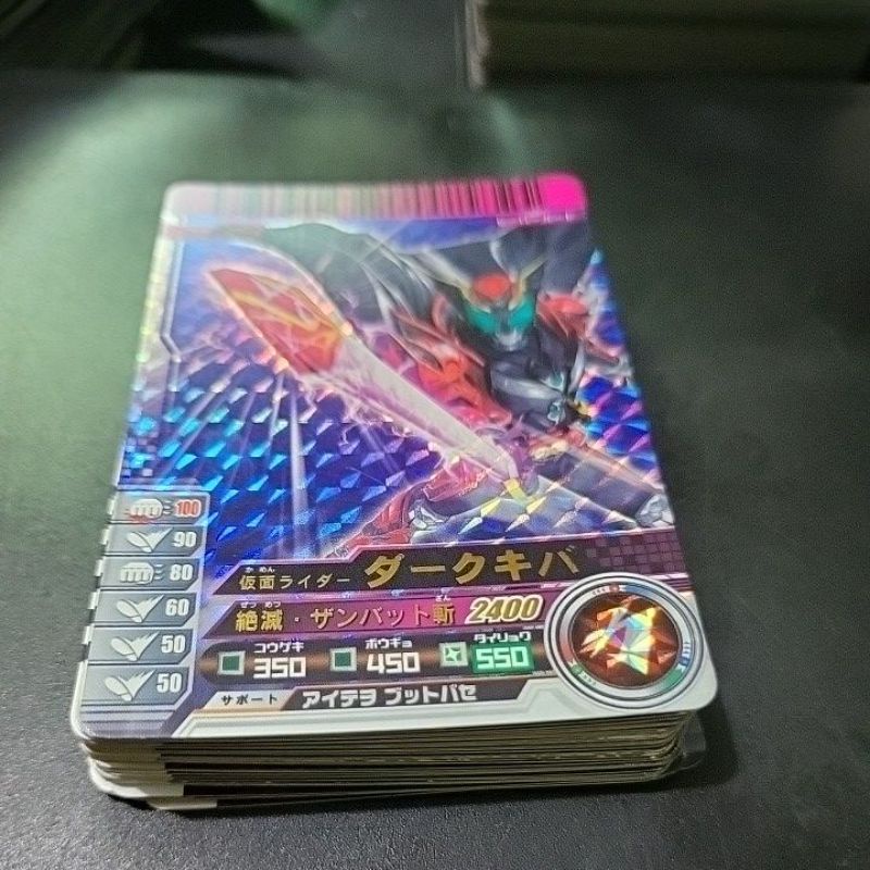 foil kamen rider masked rider arcade machine trading card Shopee
