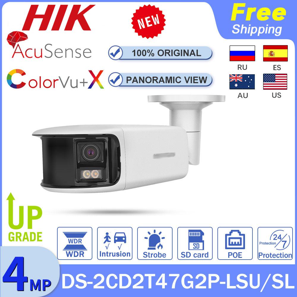 Ds 2cd2t87g2p lsu sl. DS-2cd2387g2p-LSU/SL. Hikvision DS-2cd2t47g2p-LSU/SL(2.8mm). DS-2cd2t47g2p-LSU/SL(2.8mm).