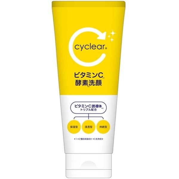 cyclear Vitamin C Enzyme Face Wash 130g Contains 3 types of vitamin C 3
