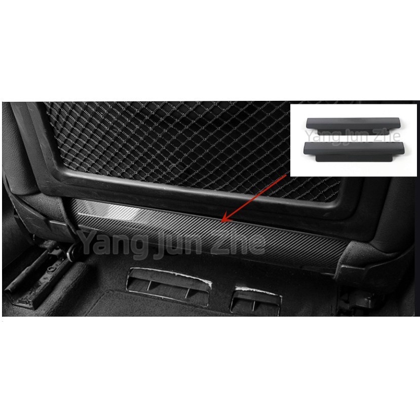 For Chery OMODA C5 20222023 Stainless steel Rear Seat Antikick Pad