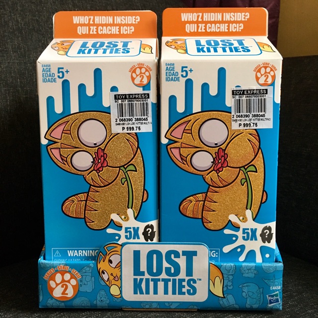 Lost Kitties Multipack Blind Box E4458 - Best Buy