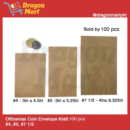Officemax Coin Envelope Kraft 100 pcs Shopee Philippines